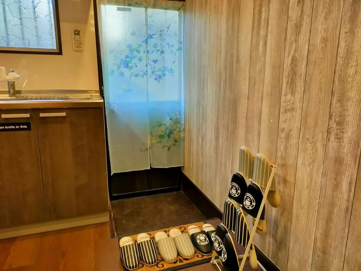Kiki House Hotel Tokyo Inn