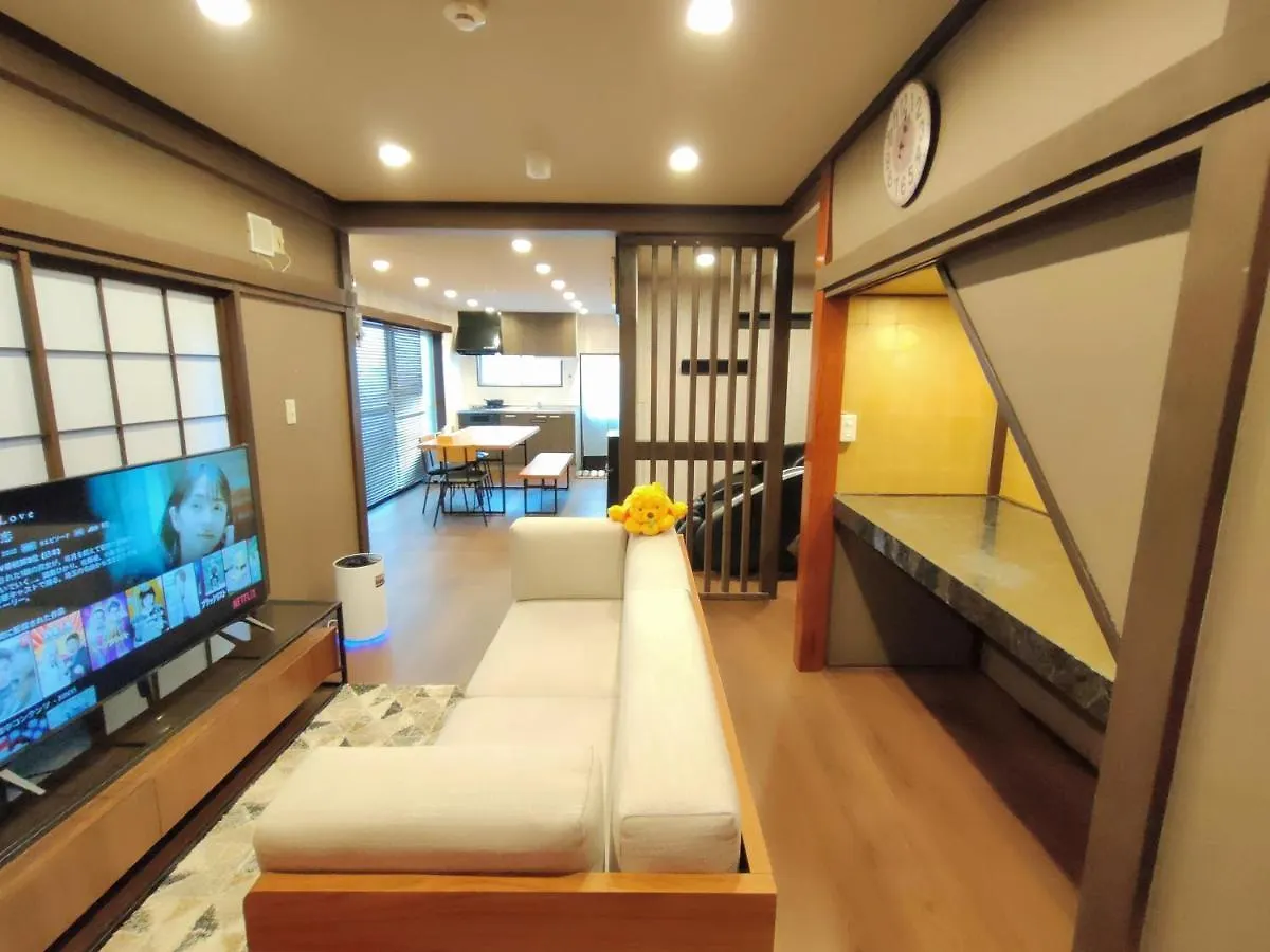 Kiki House Hotel Tokyo Inn