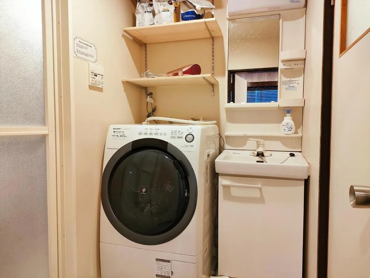 ホテル Kiki House 東京都 日本