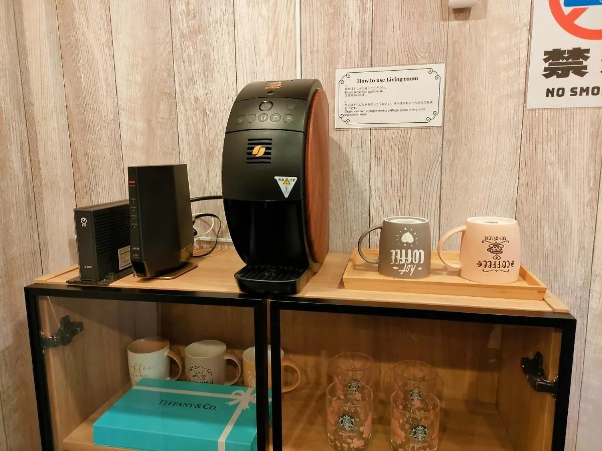 Kiki House Hotel Tokyo
