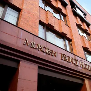 https://muroran-prince-hotel.hokkaidohotelsjapan.com