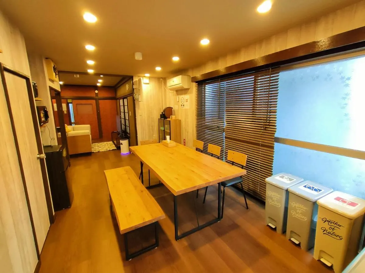 Kiki House Hotell Tokyo prefektur 0*,  Japan