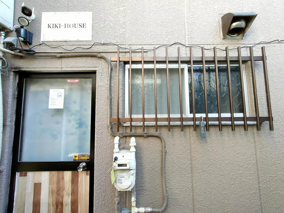 Kiki House Hotell Tokyo prefektur