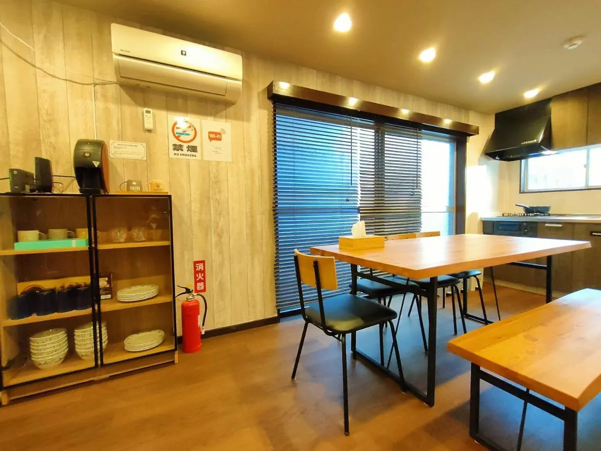 Kiki House Hotell Tokyo prefektur 0*,  Japan