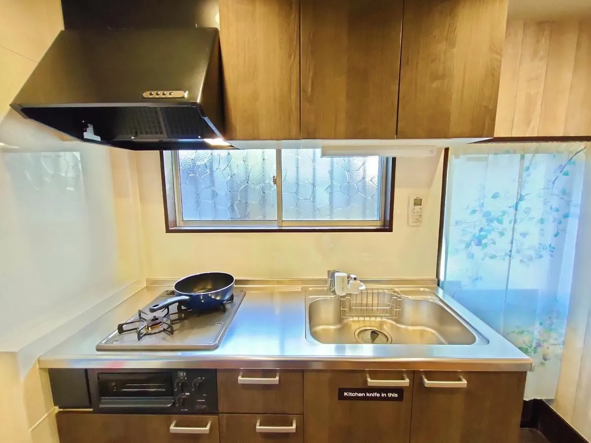 Värdshus Kiki House Hotell Tokyo prefektur Japan
