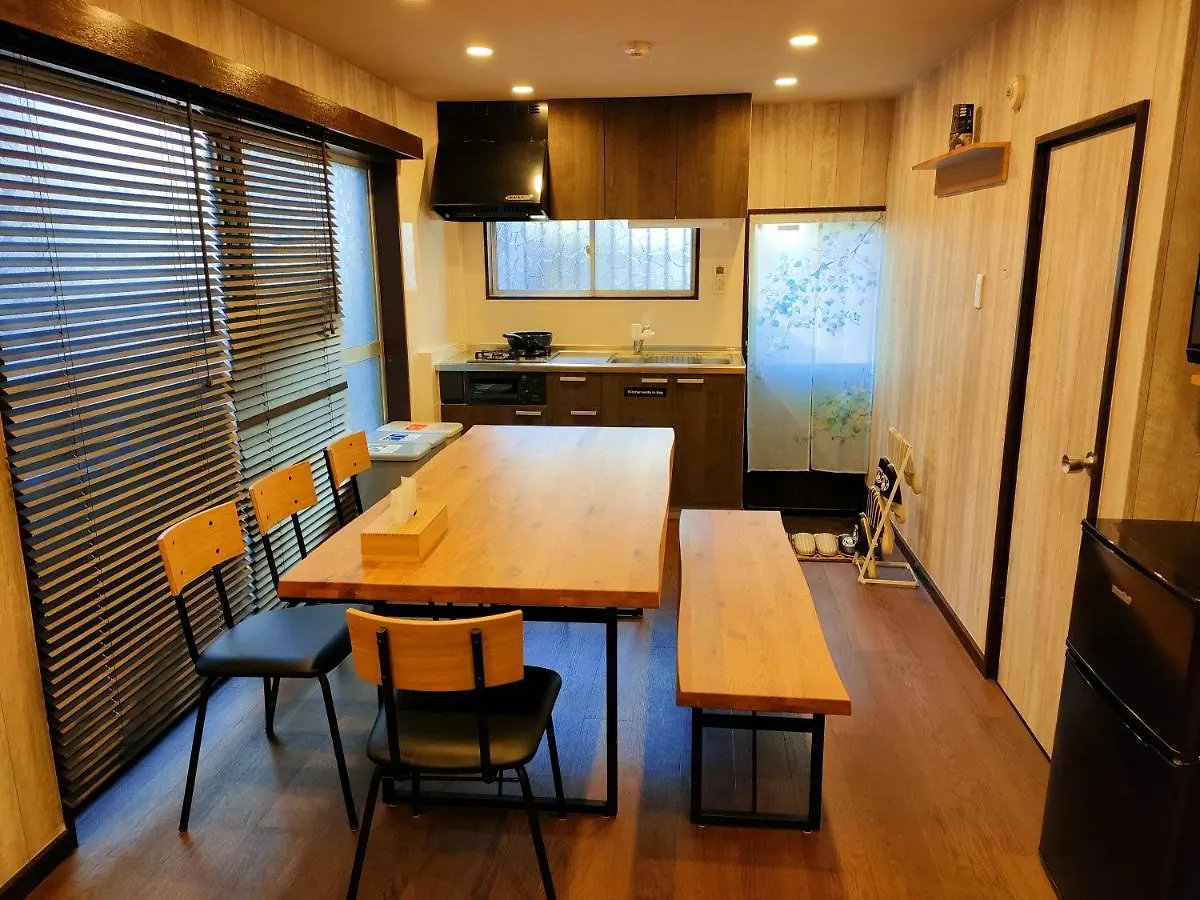 Kiki House Hotell Tokyo prefektur 0*,
