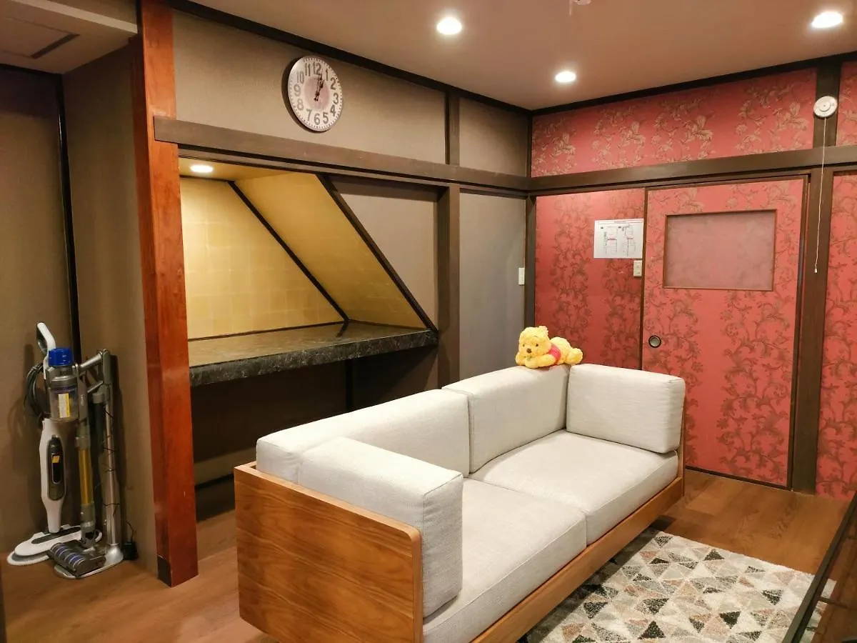 Kiki House Hotell Tokyo prefektur