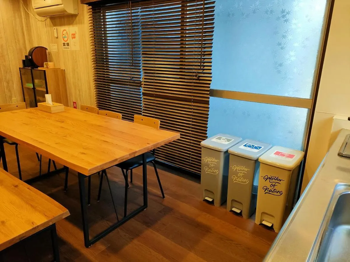 Kiki House Hotell Tokyo prefektur 0*,